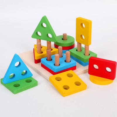 China Premium 2021 Educational Toy Game Puzzle Set Geometric Wooden Toys WPT24-B Educational Montessori Column Set Of 4 for sale