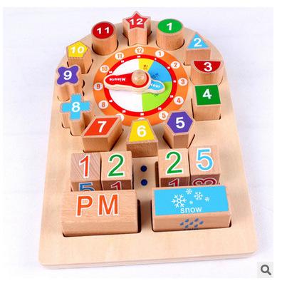 China Learning and Playing Kindergarten Wooden Block Game Toys Wholesale Educational Early Learning Wooden Clocks for Children WDC001 for sale