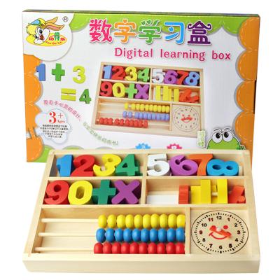 China Game For Kids Montessori Wooden Abacus Math Wooden Toys 2021 Box For Children Learning Education Toy WMB001 for sale