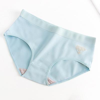 China Large Size Seamless Breathable Mid-Waist Briefs Antibacterial for sale