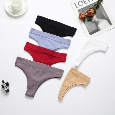 China High-waisted antibacterial panties for sale