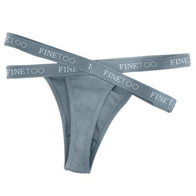 China Antibacterial Seamless Women's Thongs for sale