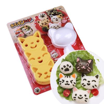 China Viable DIY Model Bento Ball Mold Rice Decorating Sushi Accessories Sushi Tools Silicon Rice Making Kit for sale