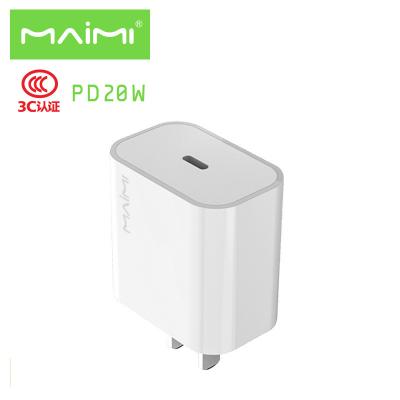 China Mobile Phone Charger Maimi R12 PD20W Quick Fast Charger For Apple iPhone 13 Pro USB Wall Adapter USB-C Travel Charger PD18W CCC Safety Certification for sale