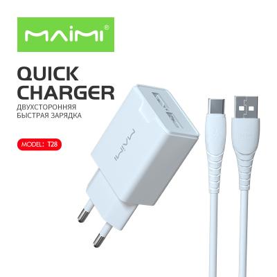 China Maimi T28 Type C EU Plug 2.4A Dual Port New Fast Dual Port Phone/MP3/MP4 Player Mobile Charger with Type C USB Data Cable Travel 1m Kit for sale