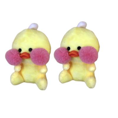 China Wholesale 10cm Cotton Cute Animal Plush Yellow Kawaii Duck Keyring Decoration Pendants Toys For Kids Gifts for sale