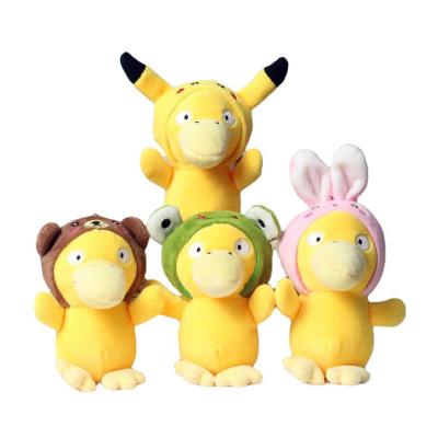 China Wholesale Hot Cotton Duck Rabbit Stuffed Plush 4inch Animal Toy Dolls Pendants Keychain Party Gifts For Kids for sale