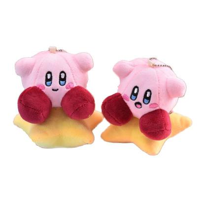 China Wholesale Cute Star Kirby Plush Toys Keyring Pink Kirbi Fashion 4inch Cotton Stuffed Key Chains Dolls Pendants Small Gifts For Boys Girls for sale