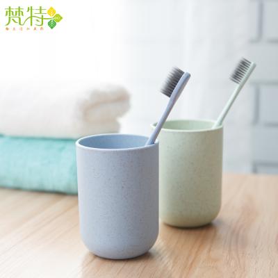 China Wholesale Disposable Brush My Teeth Cup Travel Mugs Household Toothbrush Customized Cup for sale