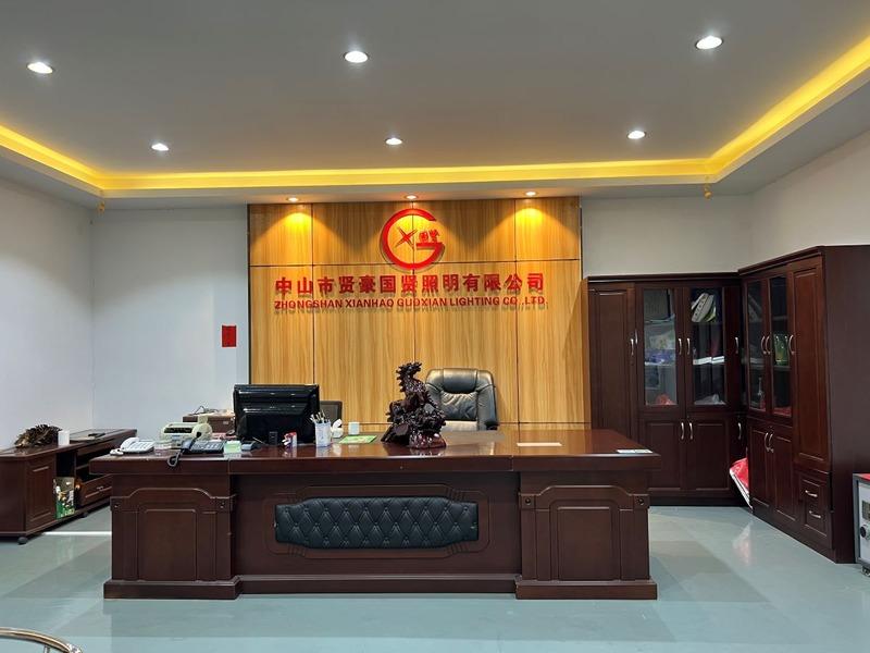 Verified China supplier - Zhongshan Gosam Lighting Co., Ltd.