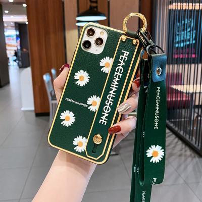 China Small Daisy Flower Phone Lanyard Length Sun Fashion Flower Phone Cases Green Purple Couple Accessories Tide Brand Female Lanyard for sale