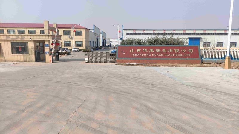 Verified China supplier - Shandong Huaao Engineering Technology Co., Ltd.