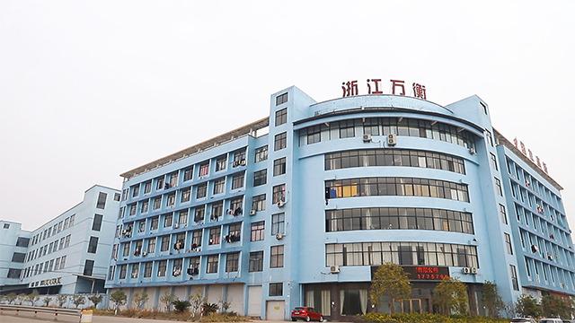 Verified China supplier - Zhejiang Wonheng Industry And Trade Co., Ltd.