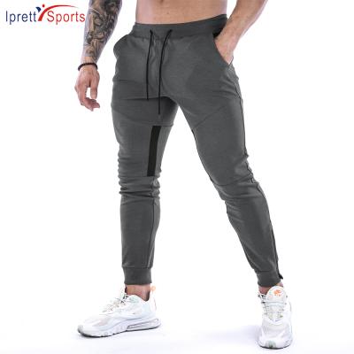 China High Quality Breathable Mens Sports Gym Wear Jogging Pants 100%Cotton Mens Plus Size Joggers Sweatpants for sale