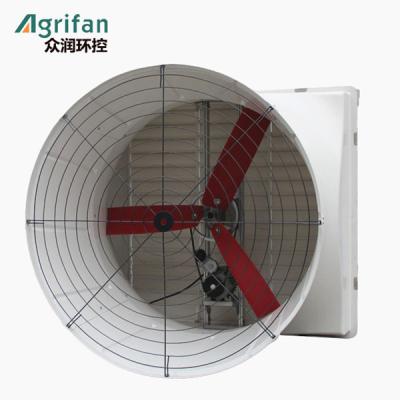 China Agrifan 54 Inch FRP Plastic Cone Axial Fan for Poultry Farm and Pig House for sale