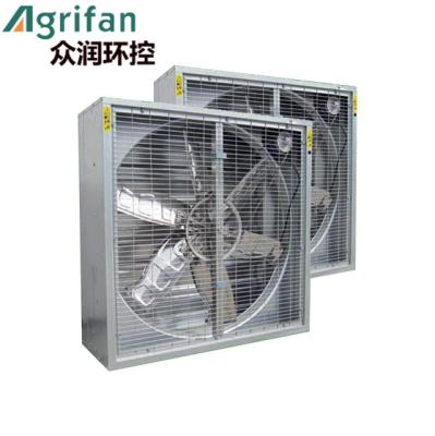 China Hot-sale stainless steel industrial extractor exhaust fan for greenhouse poultry farm for sale