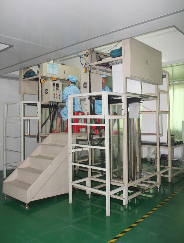 Proveedor verificado de China - Dongguan Ivy Purification Technology Co., Ltd.