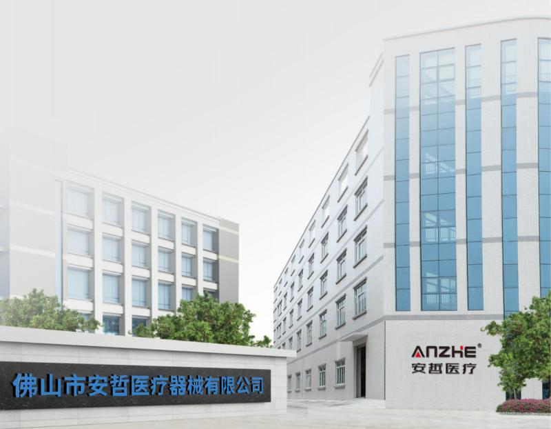 검증된 중국 공급업체 - Foshan Anzhe Medical Instrument Co., Ltd.