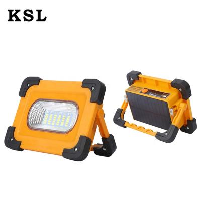 China Outdoor fashion design die cast aluminum smd 36watt 65watt led solar emergency lamp for sale