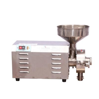 China Dairy Factory Coffee Bean Grinding Milling Machine for sale