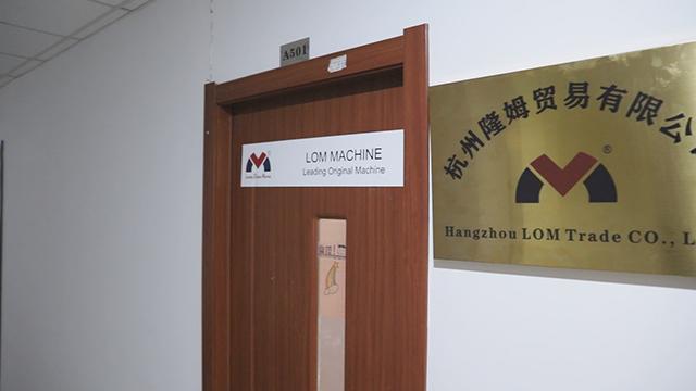 Verified China supplier - Hangzhou Lom Trade Co., Ltd.