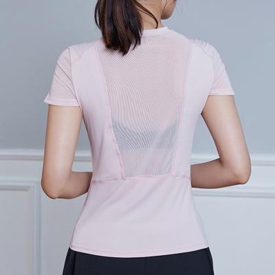 China Custom Logo Athletic Shirt Mesh Yoga Top Workout Sport Long Sleeve Gym Women High Quality Breathable Wear Short T-Shirt for sale