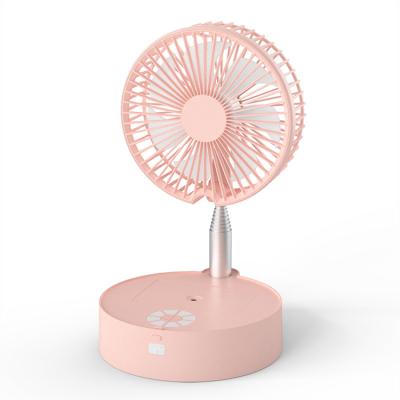 China New Fashion Design Mini Portable USB Rechargeable Bottom Small Foldable Portable Electric Fan Floor Fans With Remote Control for sale