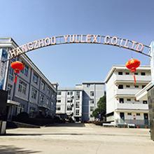 Verified China supplier - Hangzhou Yullex Import&Export Co., Ltd.