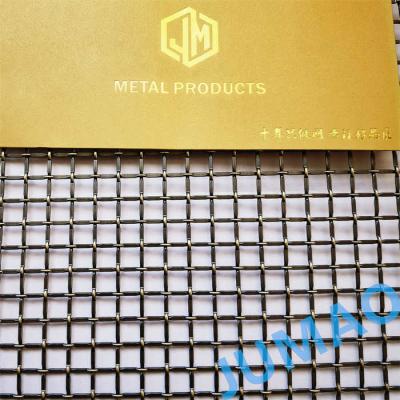 China Shiny Or Matt Surface Decorative Steel Mesh Crimped Weave for sale