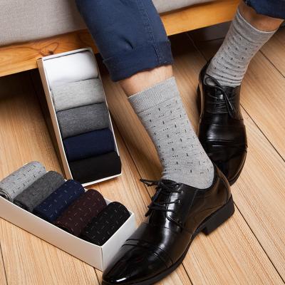 China China Antibacterial Manufacturer Customized Color Men Dress Box Socks for sale