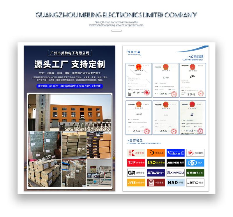 Verified China supplier - Guangzhou Mei Ling Electronic Co., Ltd.