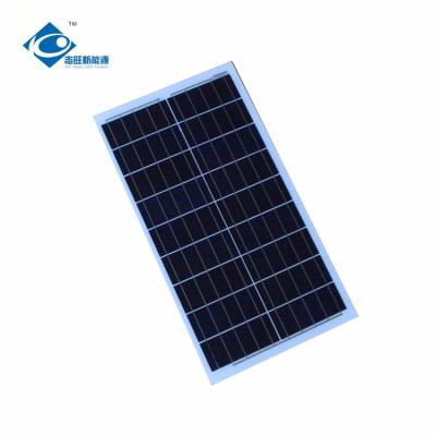 China ZW-30W-9V Glass Laminated Solar Panel for Low Voltage Street Light Solar Charger 9V 30W for sale