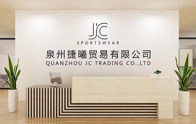 Fornecedor verificado da China - QUANZHOU JC TRADING CO.,LTD