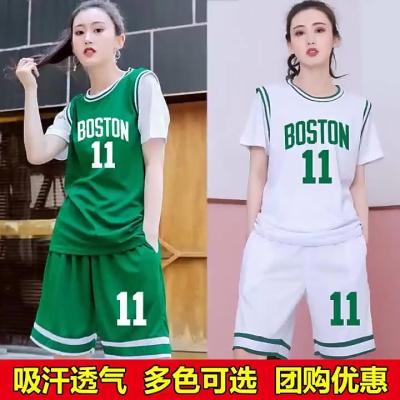 China De Meisjesoem van Jerseys van het kinderenbasketbal Douane Logo Kids Basketball Uniforms Te koop