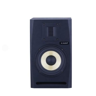 China Stage Best 5 Inch Sound Quality Studio Monitor G5 Speakers for sale