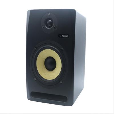 China 2020 Hot Sale M8 Indoor Digital Studio Monitor Speaker for sale