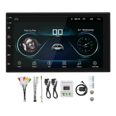 China GPS 7 inch Android car mp5 player 2din car manual dvd player with camera and gps for sale