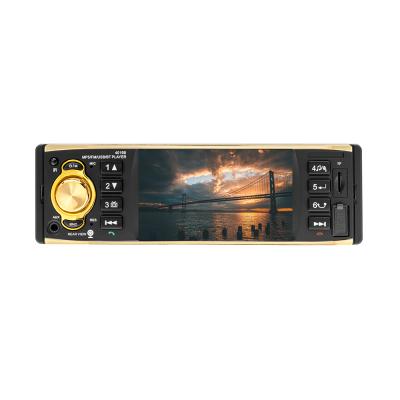 China Universal Car Video Integrated Car DVD Player Manual Car MP5 1din 4.1 Inch MP5 Player for sale