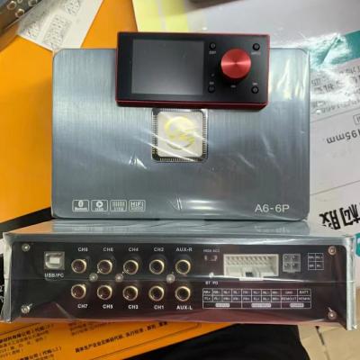 China OEM DSP Auto Custom Car Sound Power Amp Processor Amplifiers Car Digital Sound Dsp Amplifier for sale