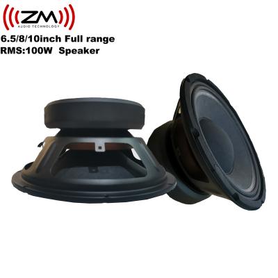 China Presseed Steel Car Sound System Speaker 6.5 inch 80-20khz Full Range Subwoofer Audio Speaker System for sale