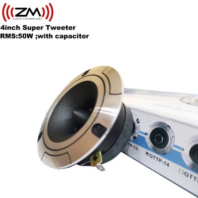 China Home Theater 8 Ohm Dust Bullet Tweeters For Home Speakers Super Tweeter Loudspeaker for sale