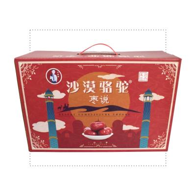 China Customized Recyclable Color Eco Friendly Box Packaging For Fruit Food Packaging Box Jujube Red Cardboard for sale