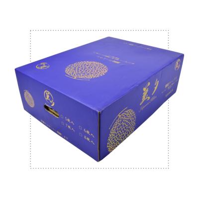 China Logo Printing Recyclable Cardboard Hami Recyclable Custom Melon Shipping Cardboard Corrugated Shipping Box Corrugated Packing Box for sale