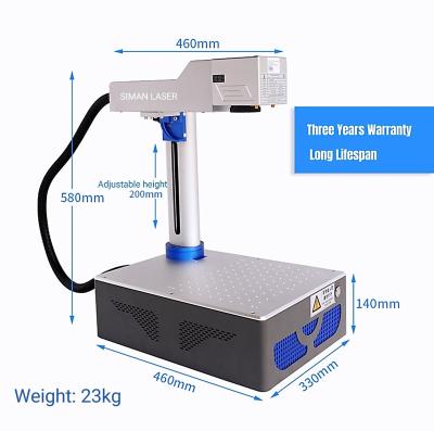 China JPT 50w mopa M7 LP Series Programmable Mini Portable Fiber Laser Marker for sale