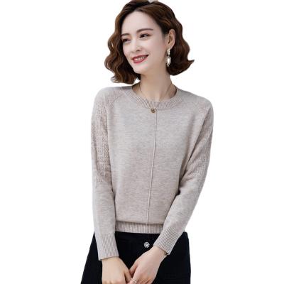 China Anti-Wrinkle Thick Warm Turtle Neck Vertical Stripe Women Sweaters Cashmere Casual Loose Knit Sweater Soft Feminine Jumper Top Pullovers for sale