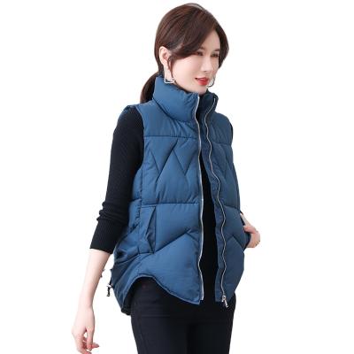 China 2021 autumn and winter women's breathable vest thickened new student cotton coat plus size 2XL ladies clothing to keep warm for sale