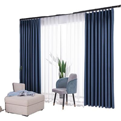 China Newest blackout fabric curtain brand new cheap curtains insulation with high quality for sale