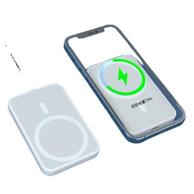 China Portable Slim Fast Charging Radio 20W Wireless Magnetic Fast Charging Latest Design Charging Magnetic Power Bank for sale