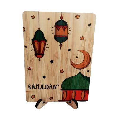 China Africa wooden greeting cards as a gift for Ramadan Mubarak for sale