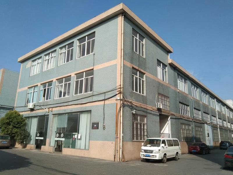 Verified China supplier - Zhuhai Yuhao Packaging Co., Ltd.